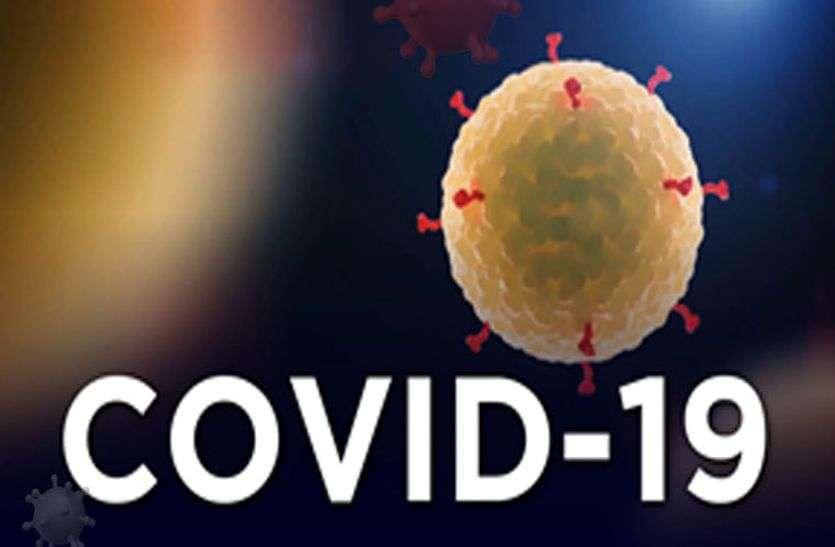 यूपी के इस शहर में Coronavirus कहर बनकर टूटा, 422 हो गए संक्रमित