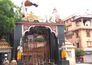 Shir krishna Temple