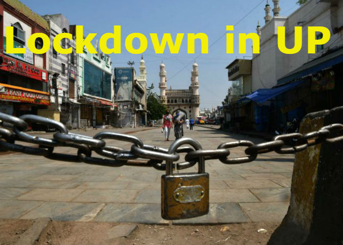 Lock down in UP: बाजार, धार्मिक स्थल, बस, उड़ान, कारखानों के बारे में नए निर्देश