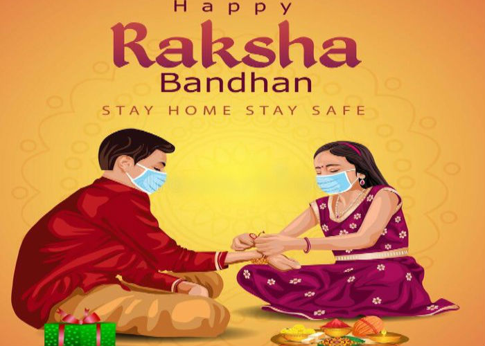 Rakshabandhan शुभ मुहूर्त में बांधे भाई की कलाई पर राखी, 9.28 बजे तक भद्राकाल