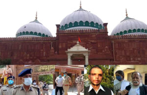 Krishna Janmabhoomi, royal Idgah mosque, Krishna Janmabhoomi royal Idgah mosque dispute, district court Mathura, Srikrishna, Birla mandir, Banke bihari mandir, Mathura, Uttar Pradesh, India, Mathura news, Mathura news in Hindi, Vrindavan news, UP samachar,