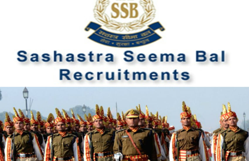 Sarkari naukari सशस्त्र सीमा बल में 1522 पदों पर भर्ती, आज आवेदन की अंतिम तिथि
