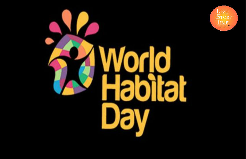 प्रधानमंत्री जी, World Habitat Day पर घर देने वाले मंत्रालय को टाइट कीजिए