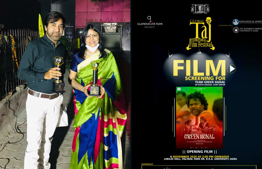 Taj International Film Festival ग्रीन सिग्नल को सर्वश्रेष्ठ फिल्म का पुरस्कार, डॉ. कविता रायजादा ने लिखी की कहानी