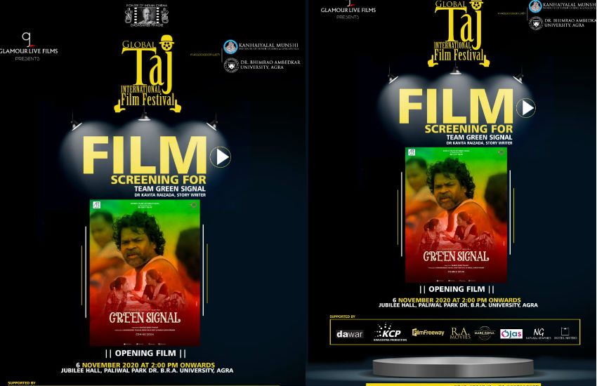 ग्लोबल ताज इंटरनेशनल फिल्म फेस्टिवल का आगाज ‘ग्रीन सिग्नल’ से