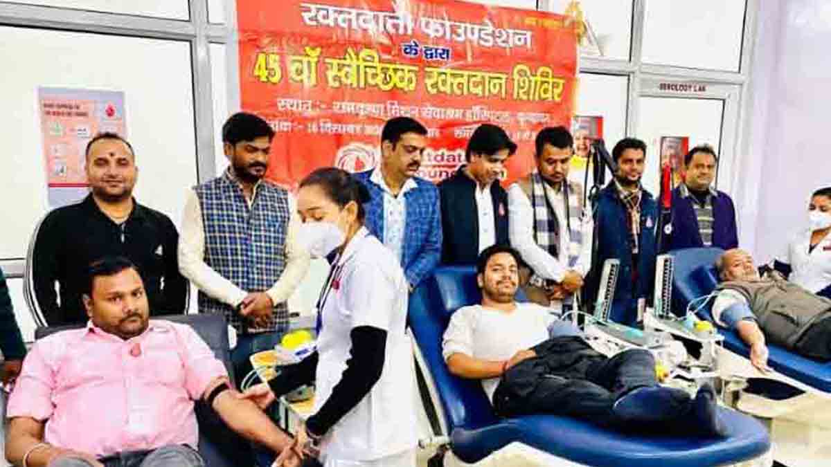 विजय दिवस के उपलक्ष्य में रक्तदाता फाउंडेशन ने लगाया 45 वाँ रक्तदान शिविर