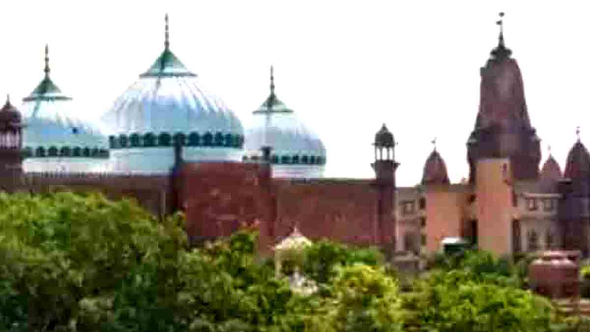 श्रीकृष्ण जन्मभूमि- शाही मस्जिद ईदगाह विवाद में सुनवाई की नई तारीख