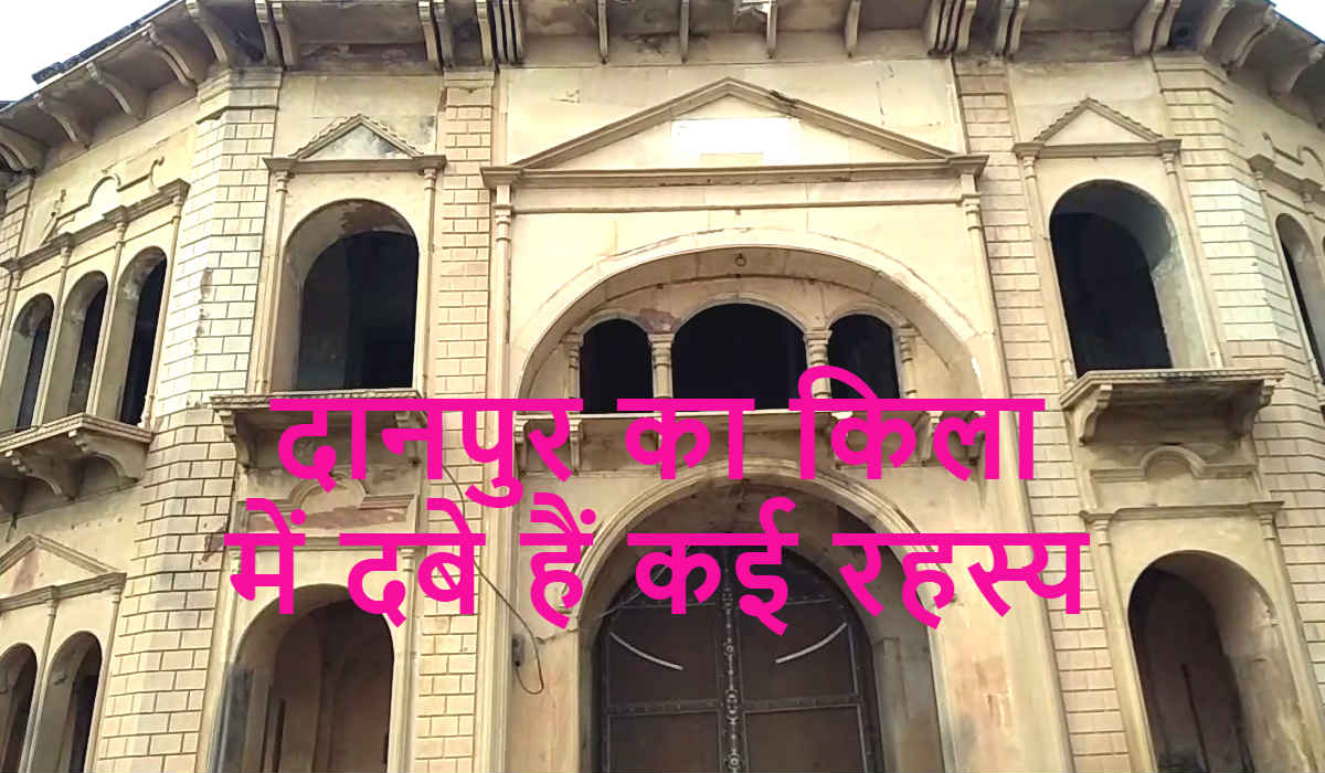 भारत के इस किले में छिपे हैं कई रहस्य, देखें वीडियो