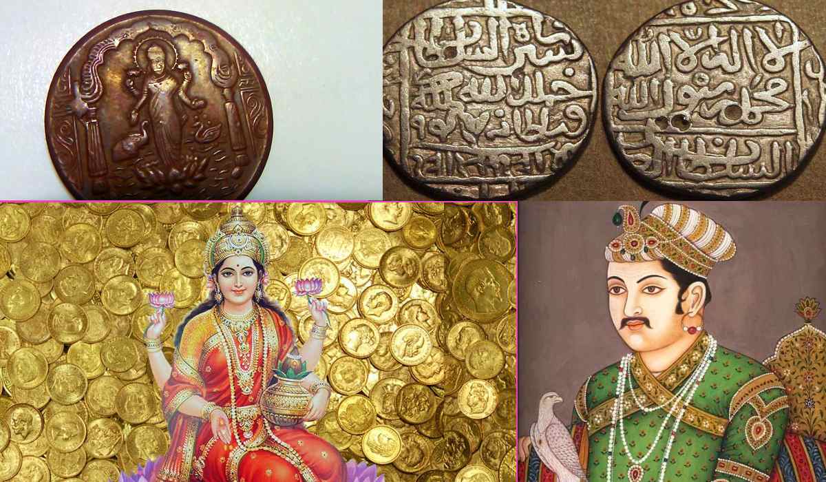 हकीकत-ए-अकबर-6: सिक्कों से मां लक्ष्मी का चित्र हटाने वाला अकबर ही था, देखें वीडियो