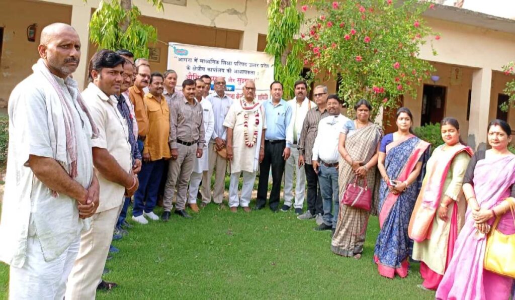 Dr devi singh narwar