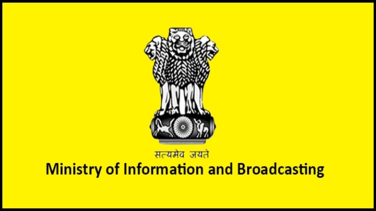 डिजिटल मीडिया और ओटीटी पर केवल केंद्र सरकार का अधिकार, राज्यों को नहीं, दिशा-निर्देश जारी