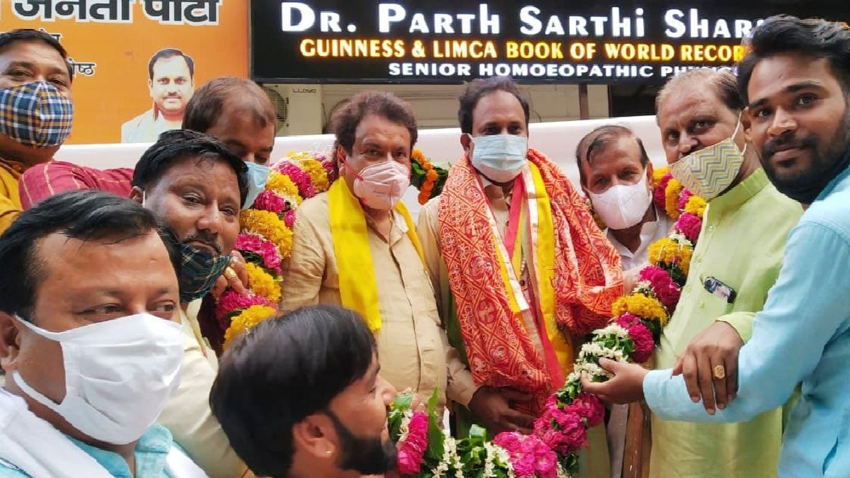 Dr parth sarthi sharma Homeopath