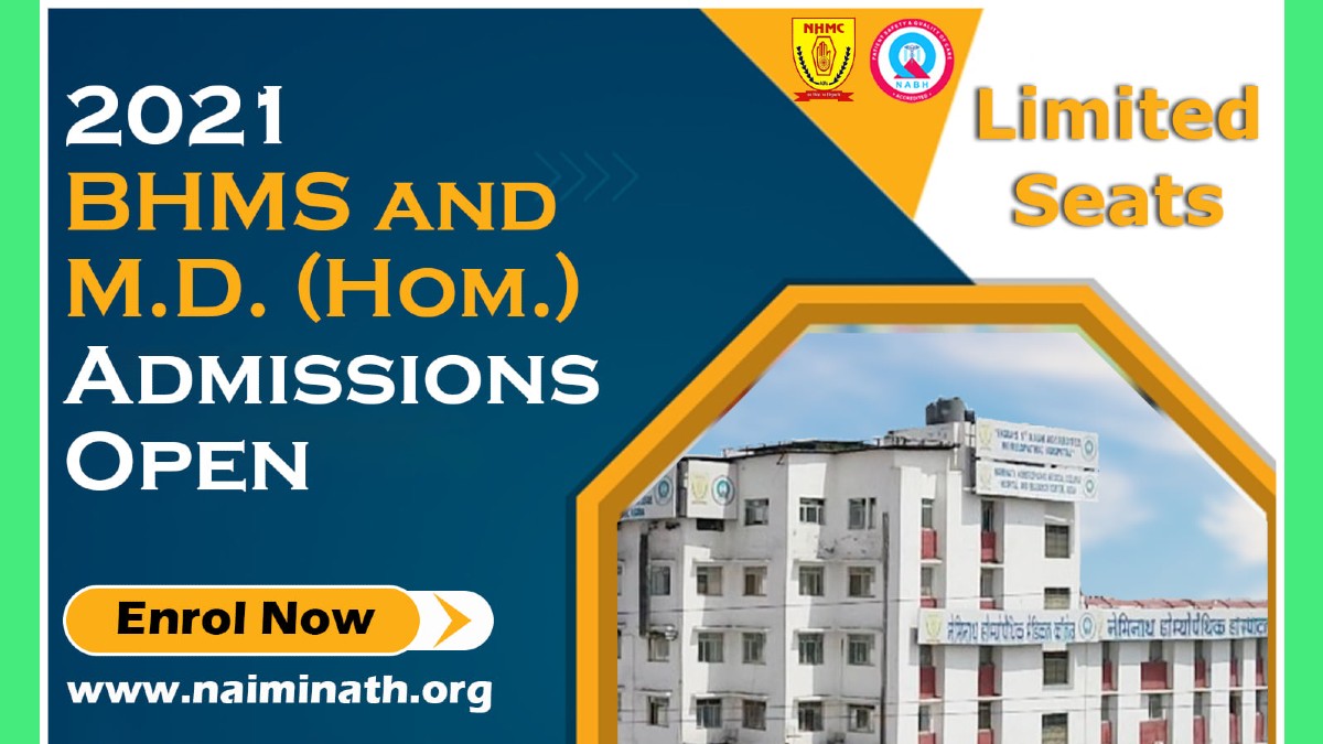 नेमिनाथ होम्योपैथिक मेडिकल कॉलेज में BHMS और MD की 136 सीटों पर प्रवेश की अनुमति, हेल्प लाइन नम्बर जारी, यहां करें क्लिक