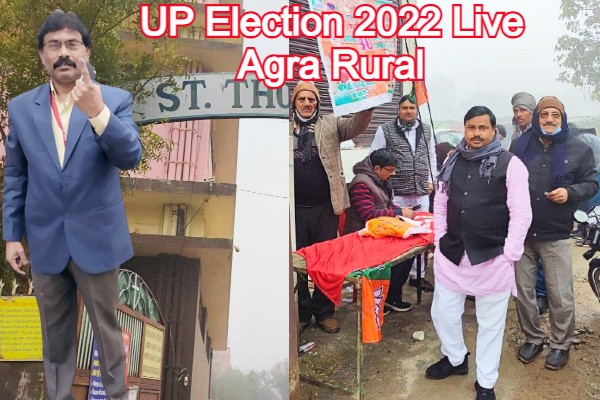 UP election 2022 agra rural