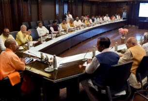 yogi adityanath cabinet meeting