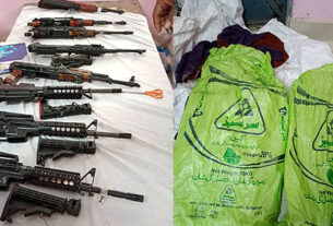 पंजाब: फिरोजपुर बॉर्डर पर बीएसएफ ने पकड़ा आधुनिक हथियारों का जखीरा