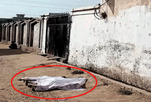 पाकिस्तान: सपने में ईशनिंदा देखकर शिक्षका की बेरहमी से हत्‍या