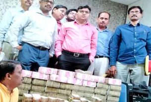 Hamirpur: GST raid on gutkha trader's house