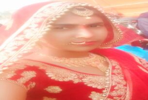 संदिग्ध परिस्थितियों में नव विवाहिता की मौत, दहेज हत्या का मुकदमा दर्ज