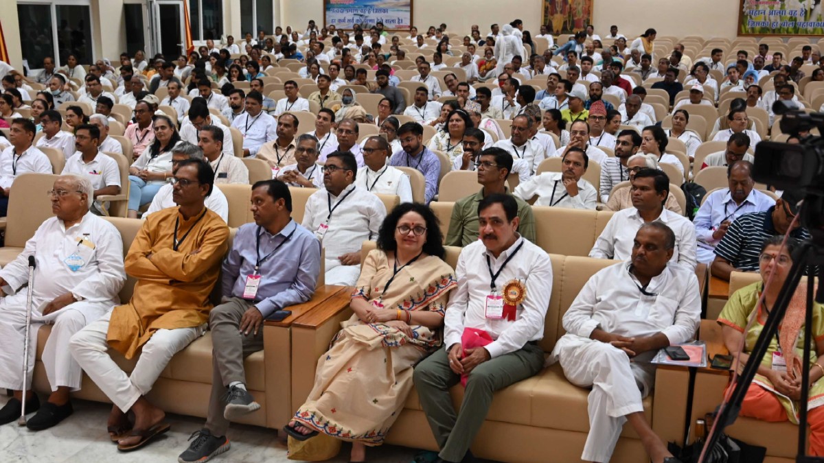 conference at brahma kumaris ashram
