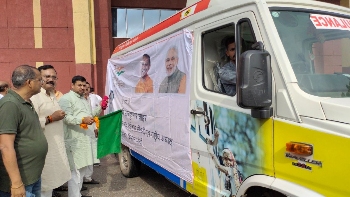 sansad mobile hospital for fatehpur sikri