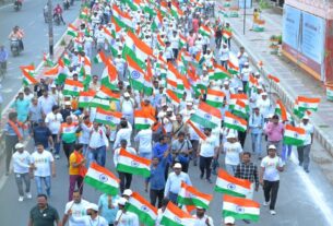 tiranga yatra