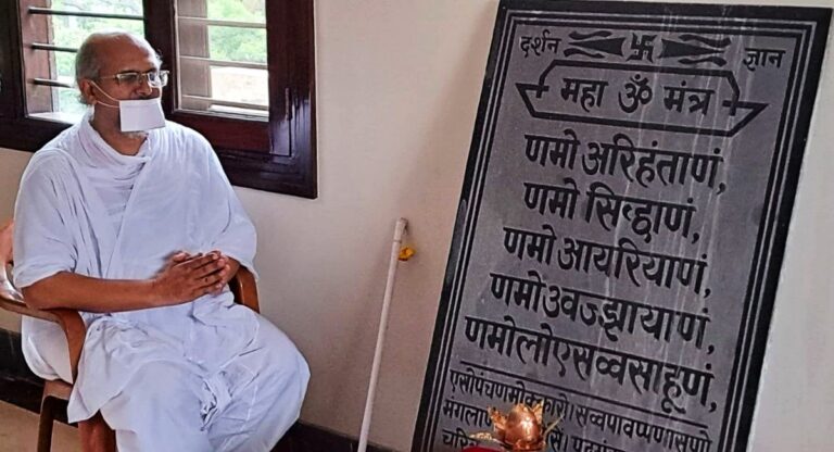 जैन मुनि मणिभद्रा