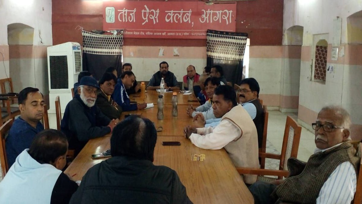 Taj Press Club meeting