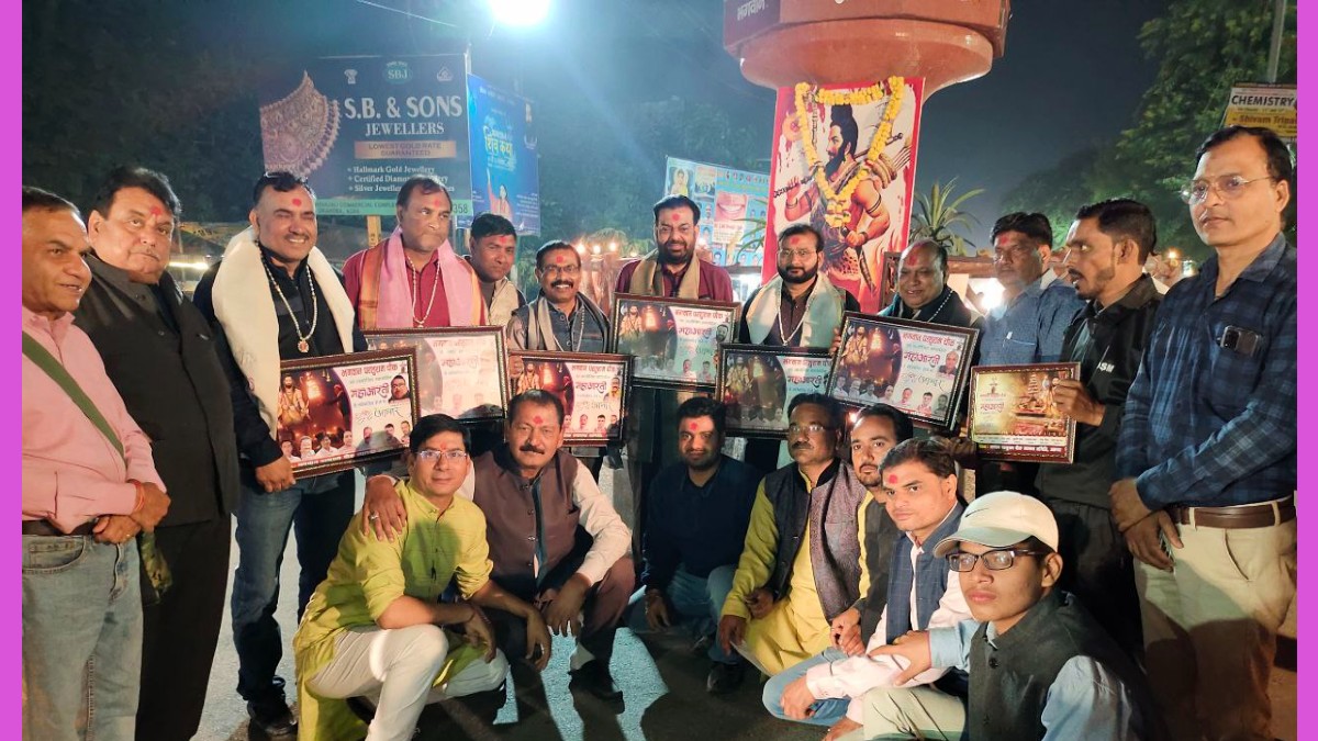 ताज प्रेस क्लब पदाधिकारियों का सम्मान, 101 दीपों के साथ भगवान परशुराम की महाआरती