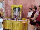 गीता के पुरोधा भगवान श्रीकृष्ण की जन्मभूमि पर गीता जयन्ती महोत्सव