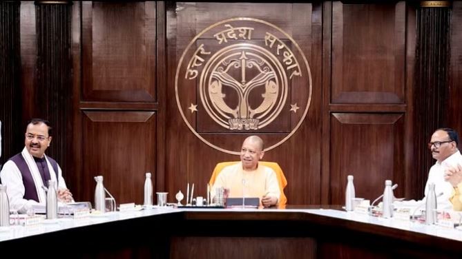 yogi-cabinet-meeting-government-approves-new-transfer-policy-for-2023-24-session-transfers-can-be-done-till-june-30