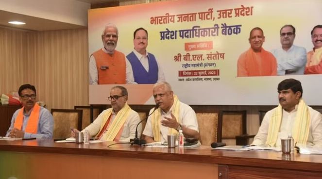 breaking-preparation-for-surgery-in-up-bjp-president-of-35-districts-will-be-changed