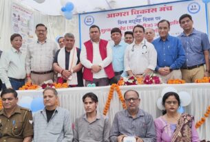 diabetes camp in agra