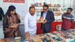 national book fair SP singh baghel