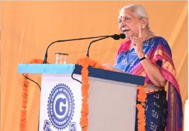 क्यूएस साउथ एशिया यूनिवर्सिटी रैंकिंग में यूपी के तीन विश्वविद्यालयों की उल्लेखनीय प्रगति राज्यपाल ने दी बधाई