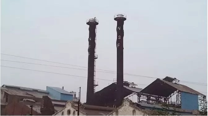 Breaking-मसौधा चीनी मिल अयोध्या में ब्लास्ट, 38 साल के इंजीनियर की मौके पर मौत, मिल अनिश्चितकाल के लिए बंद