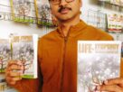 National Book Fair Agra 2023 चांदी व्यवसायी मोहित अग्रवाल ने ‘लाइफ-सिंफनी’ में ‘चांदी’ से लिखे हैं जीवन के सूत्र