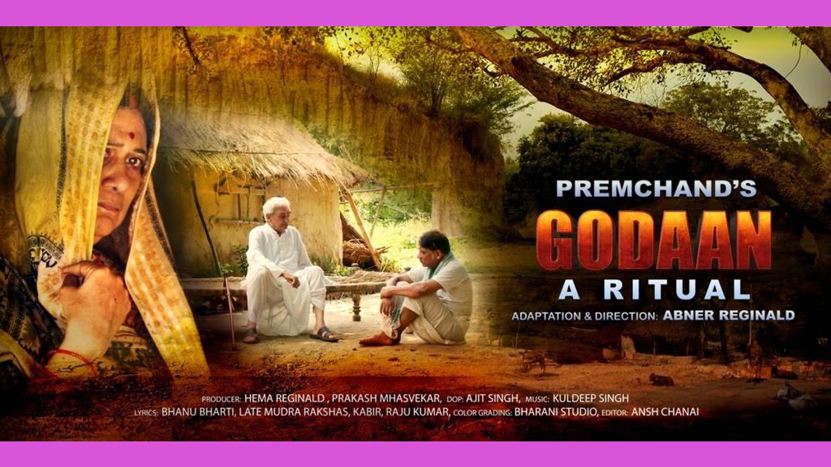 godaan movie poster