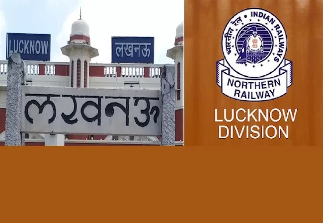 उत्तर रेलवे लखनऊ मंडल में नियमों को ताक पर रखकर चहेते ट्रैकमेंटेनरो को अल्ट्रा सोनिक विभाग में की पोस्टिंग, नहीं निकाला नोटिफिकेशन