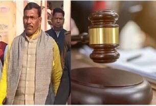 भाजपा विधायक रामदुलार गोंड किशोरी से दुष्कर्म मामले में दोषी करार,कोर्ट 15 दिसंबर को सुनाएगी सजा, जानें पूरा मामला
