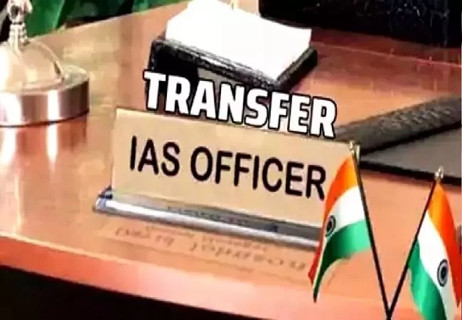 UP News: आधा दर्जन IAS अफसरों के हुए तबादले, विजय किरन आनंद को मिली ये अहम जिम्मेदारी