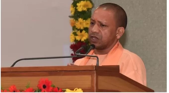 Big Achievement of Yogi Government : आयुष्मान भारत हेल्थ अकाउंट जनरेट कर देश का नंबर वन राज्य बना
