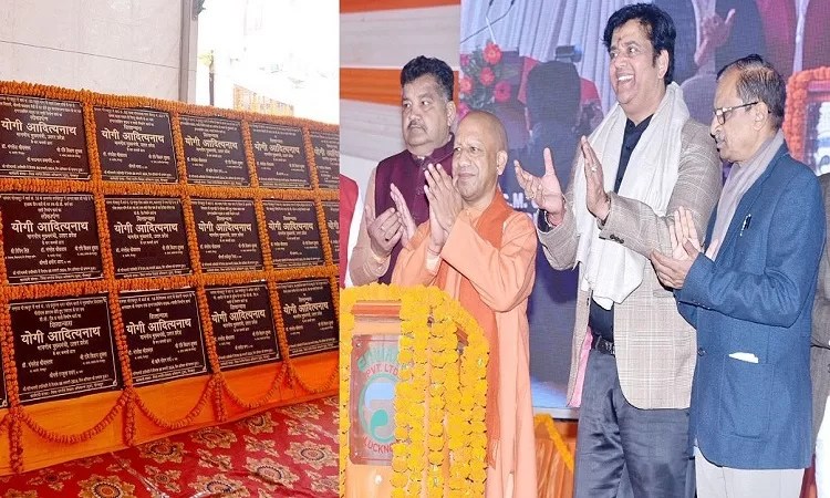 सीएम योगी ने गोरखपुर को दी बड़ी सौगात, कहा-प्रधानमंत्री नरेंद्र मोदी ने बदली देश की तकदीर और तस्वीर