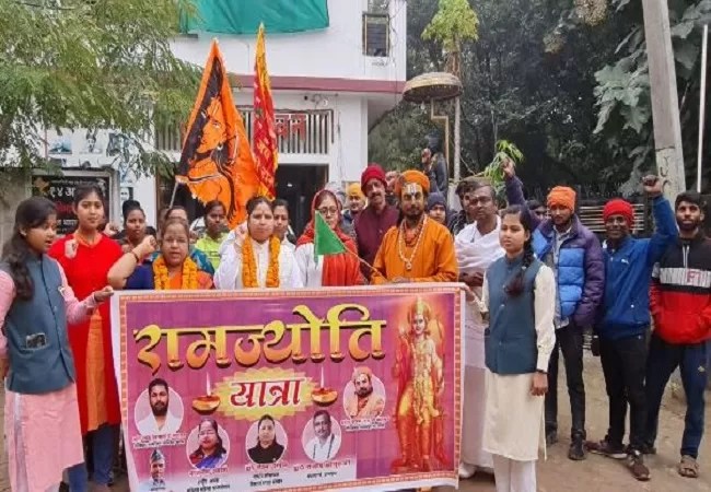 मुस्लिम महिलाएं अयोध्या से काशी लाएंगी रामज्योति