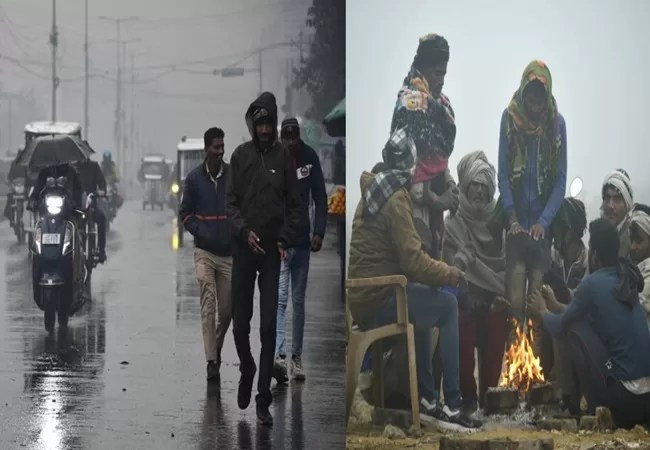 UP Weather Update: बारिश ने यूपी में बढ़ाई ठिठुरन; लखनऊ समेत कई शहरों में घना कोहरा, जानिए अगले दो दिन कैसा रहेगा मौसम