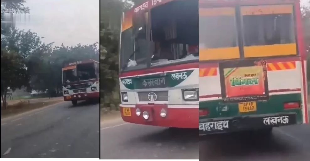 Video-अखिलेश यादव ने कसा योगी सरकार पर तंज, बोले- ‘डबल इंजन’ की जगह ‘डबल शीशा’ ज़्यादा ज़रूरी है