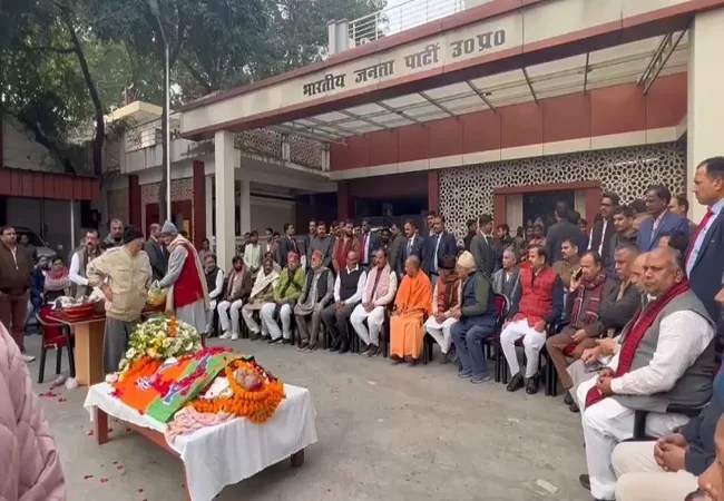 RSS के वरिष्ठ प्रचारक और भाजपा नेता हृदयनाथ सिंह का निधन, CM योगी समेत तमाम वरिष्ठ नेताओं ने दी श्रद्धांजलि