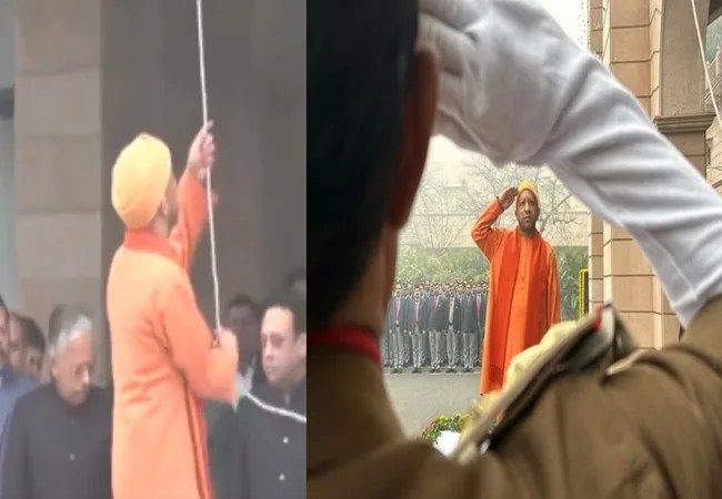 Lucknow Republic Day : सीएम योगी ने लखनऊ में फहराया तिरंगा, प्रदेशवासियों को दी गणतंत्र दिवस की शुभकामनाएं