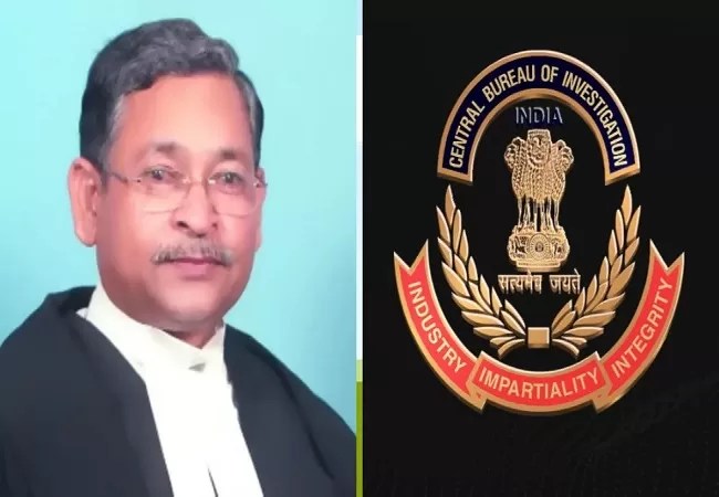 CBI Inquiry : सीबीआई जांच में इलाहाबाद हाईकोर्ट के पूर्व जज की काली कमाई उजागर, अगली सुनवाई 20 फरवरी को