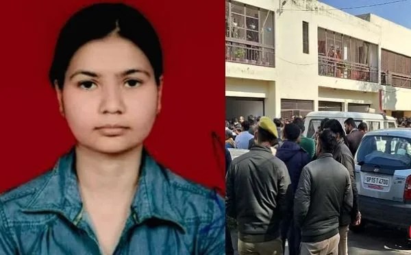 UP News: बदायूं में महिला जज ज्योत्सना राय ने किया सुसाइड, फंदे से ​लटकता मिला शव